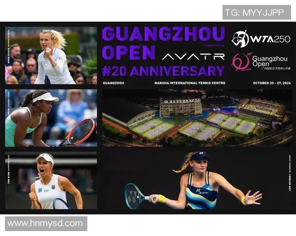 广州网球队在冠军赛中的团队协作展现出卓越实力与默契配合